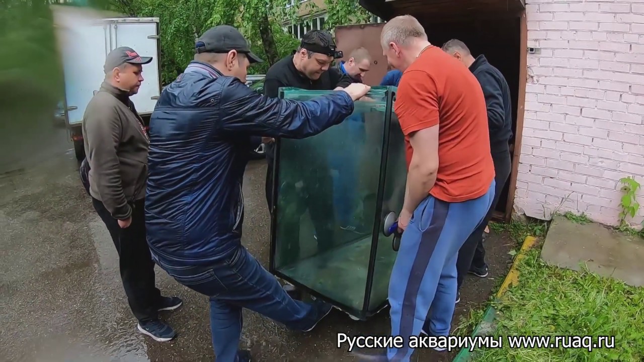 Как не разбить аквариум при транспортировке. Отгружаем большие и тяжелые аквариумы