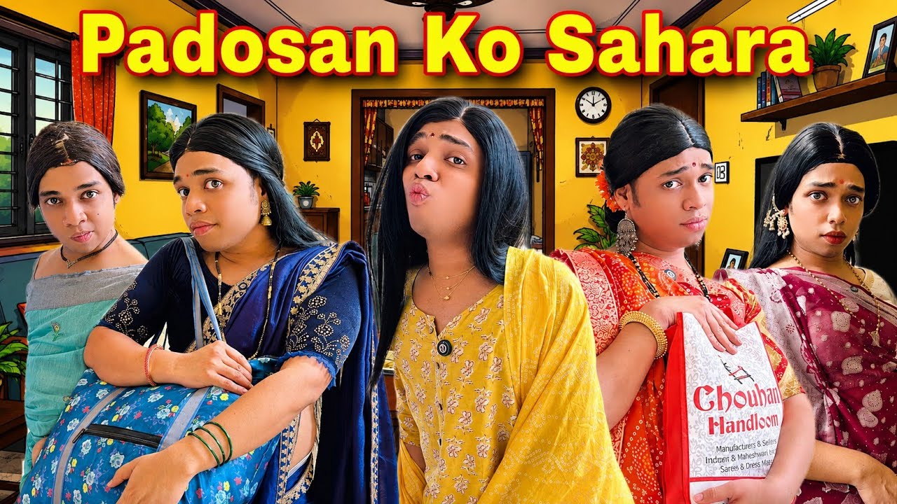 Sumitra Ko Sahara Ep.1229 | FUNwithPRASAD | #funwithprasad