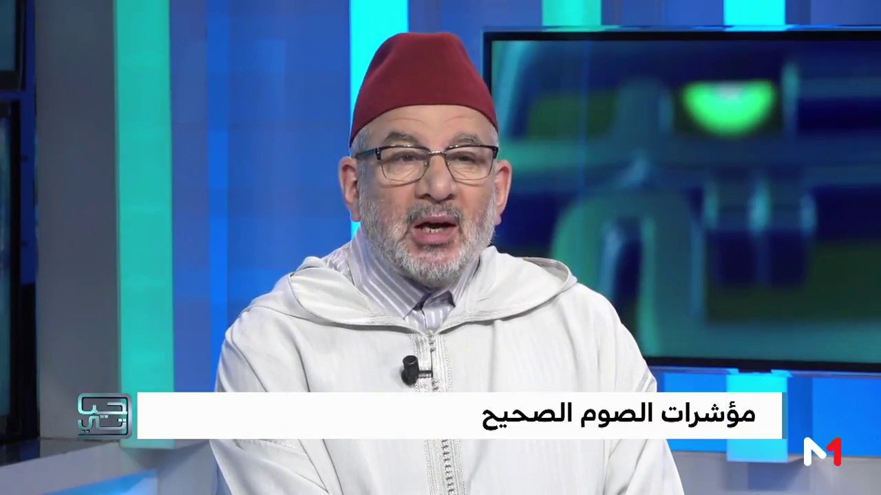 الفرق بين الصوم المستحب والصوم النافلة
