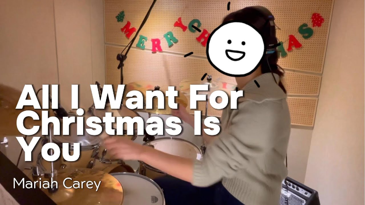 Mariah Carey – All I Want For Christmas Is You  (8개월차 회원 Drum cover)