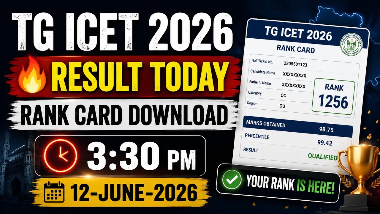 TG ICET Result 2026 Link|TG ICET Rank Card Download 2026(Step-by-Step)#icet