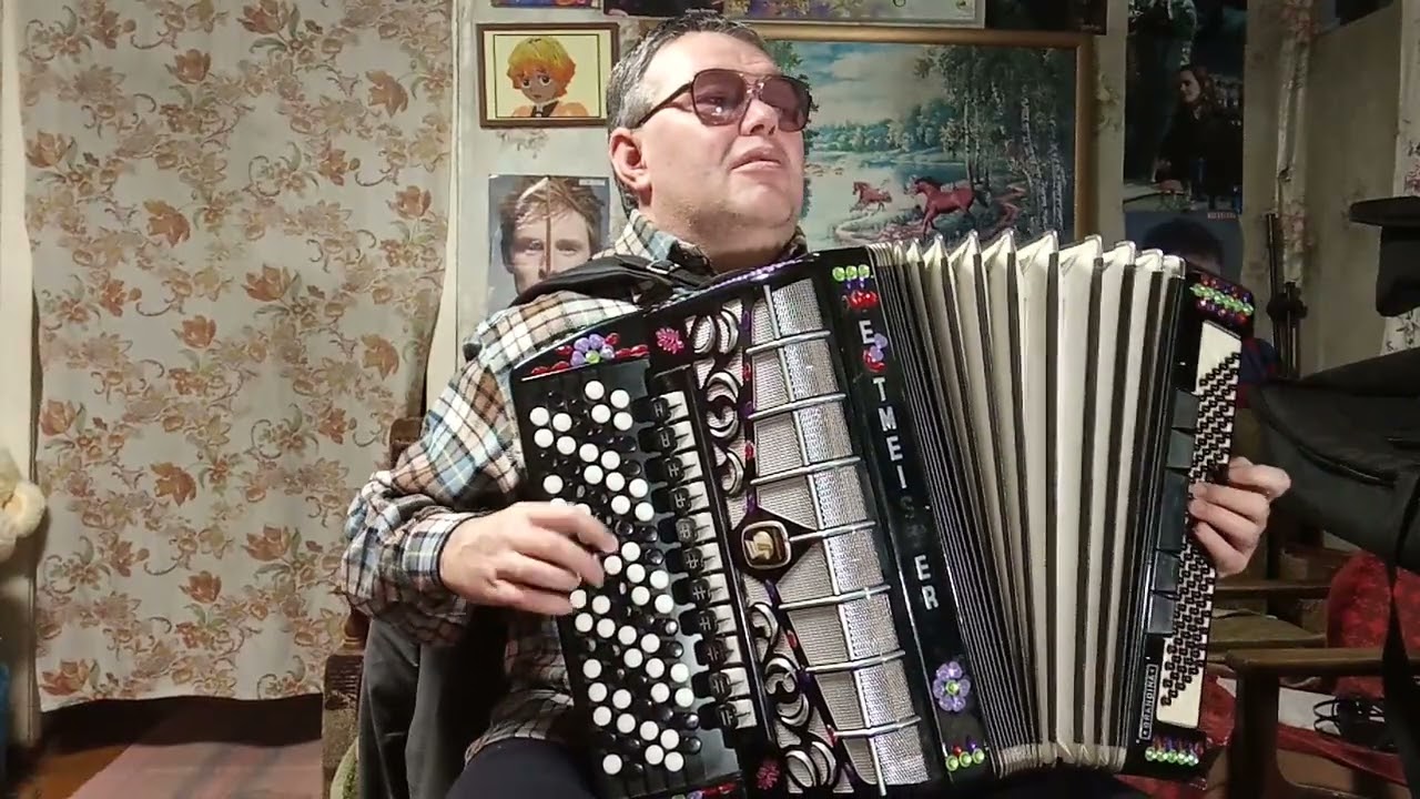 2 ч. разбор вальса 
