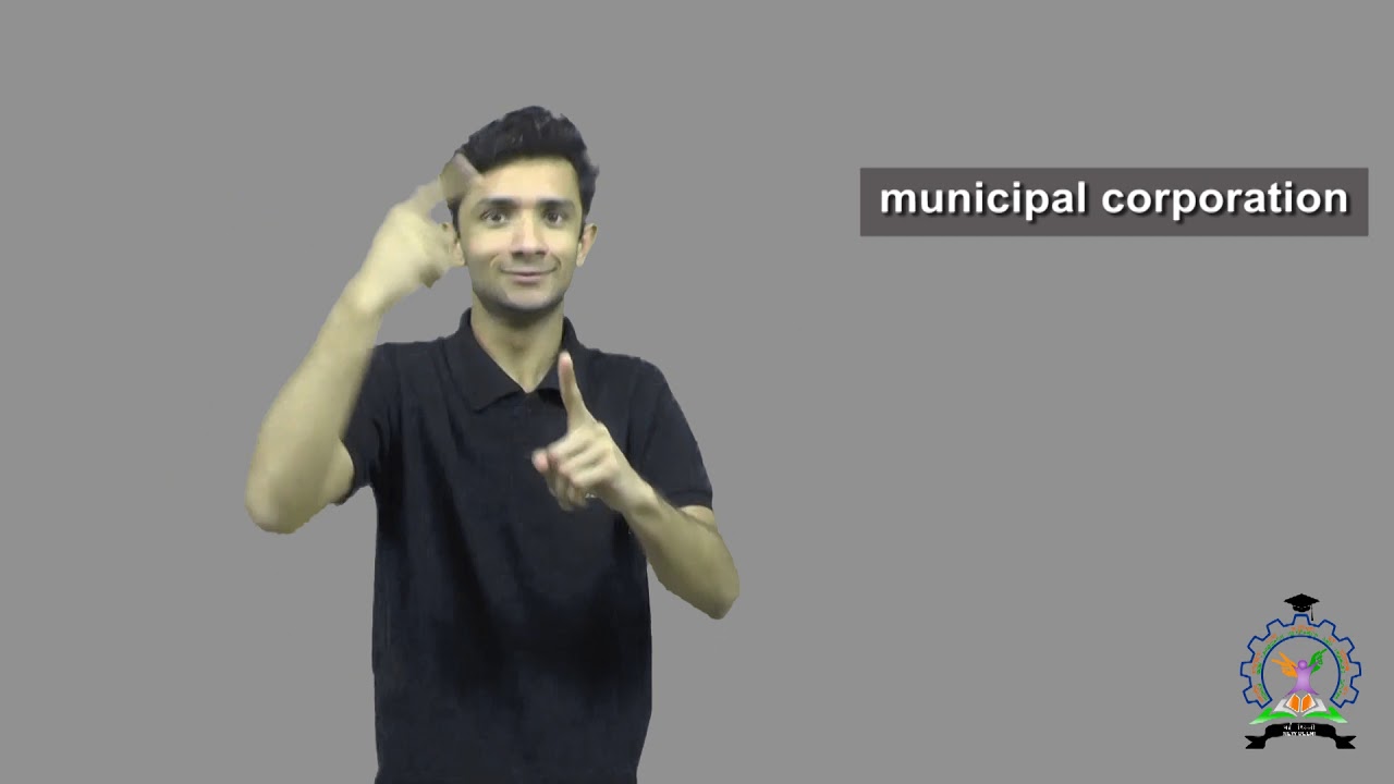 municipal corporation