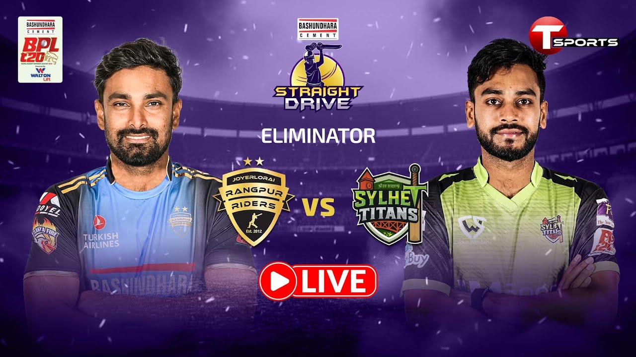 LIVE | Pre Show | Straight Drive | Rangpur Riders vs Sylhet Titans | Eliminator | BPL 2026