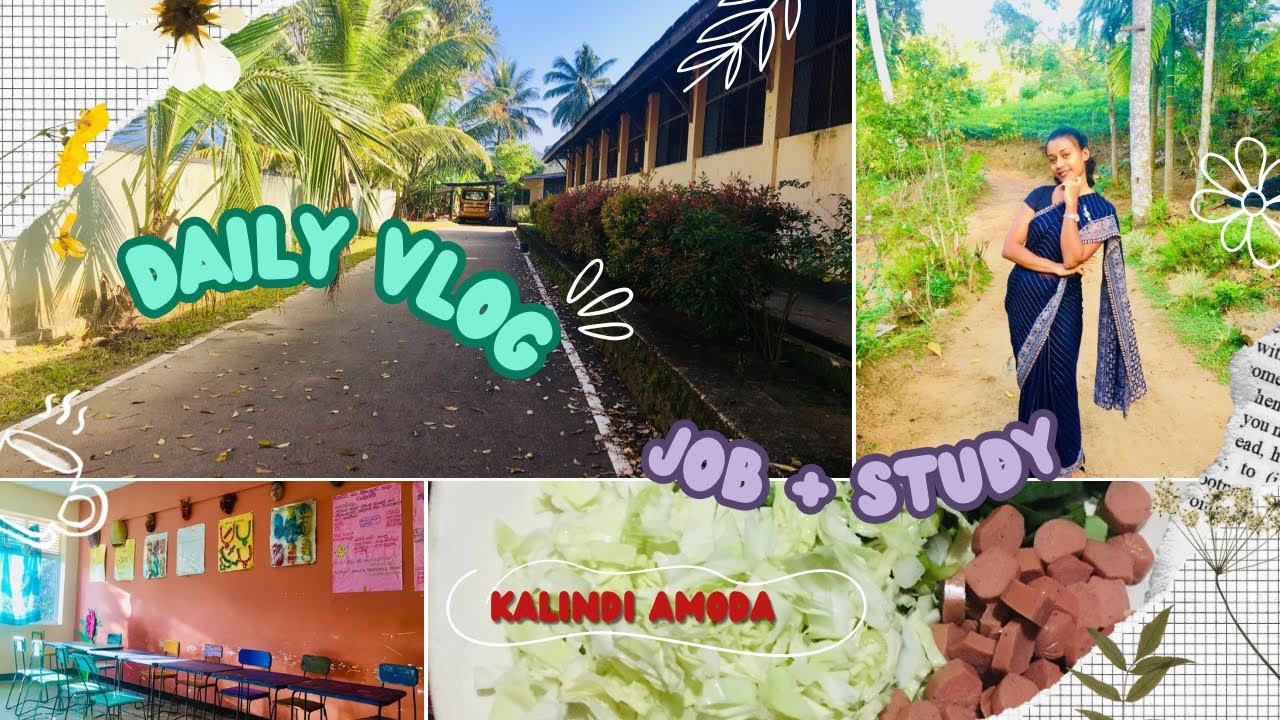 Job එකේ වැඩත් එක්ක කොහොමද පාඩම් වැඩ කරගන්නේ🥵🙄|school day📚|Teacher life 👩‍💼