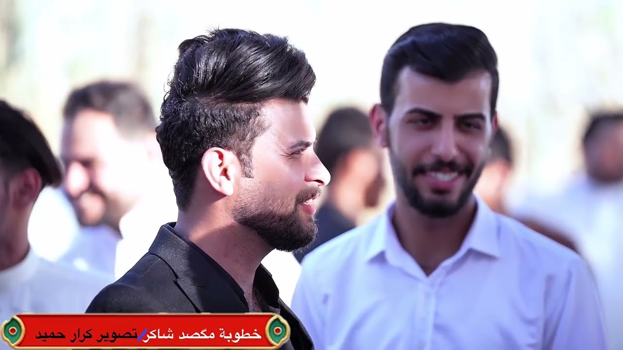 خطوبة مگصد شاكر//تصوير كرار حميد