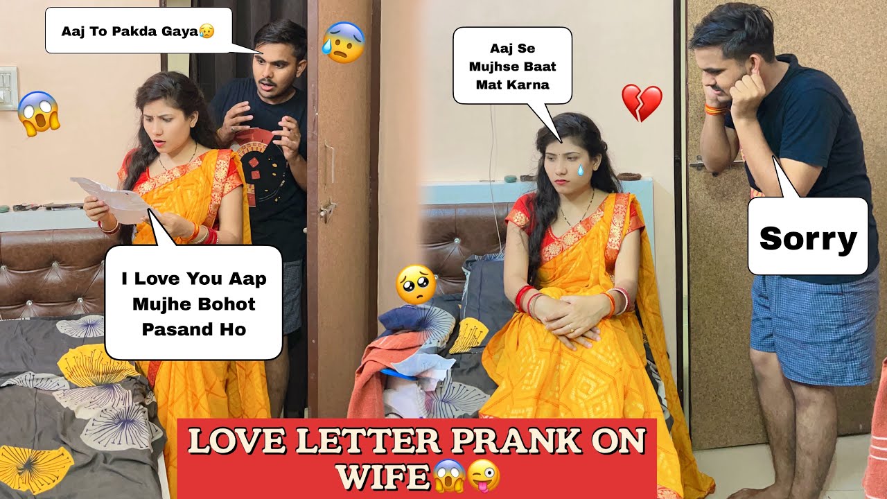 Love Letter 💌Prank On Wife || sakshi’s jealous reaction 😜 || #prank on #indian wife ||