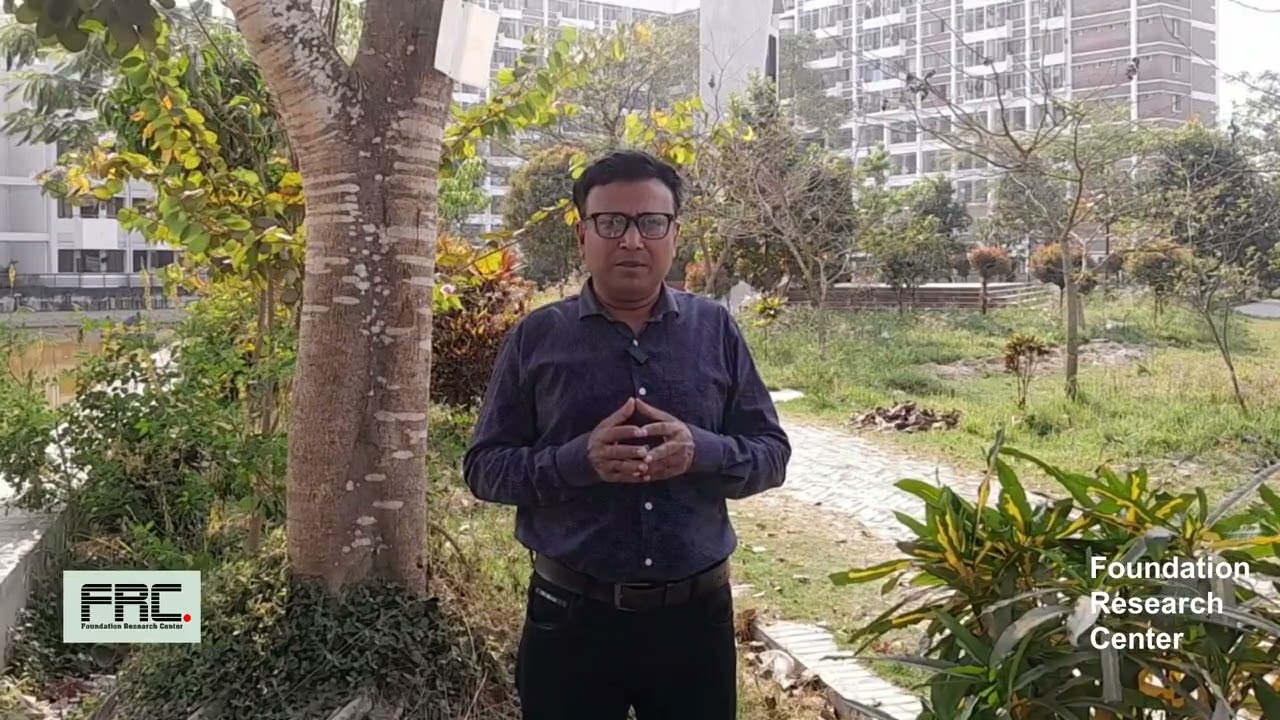 FRCR: 01: শ্রেষ্ঠ বাংলাদেশ গড়তে