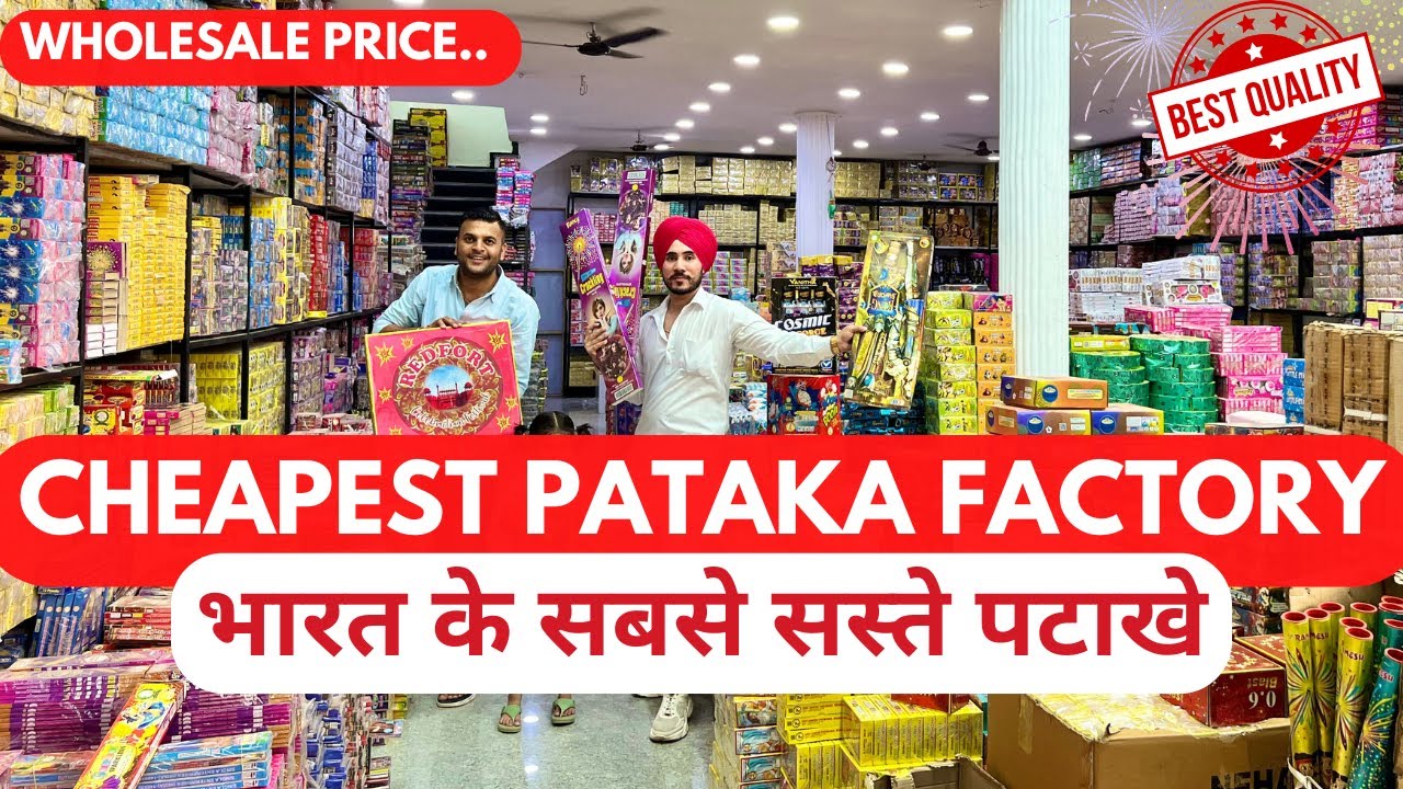 Cheapest Cracker Factory  🎆 | पटाखे फैक्ट्री रेट पर | Kurali Wholesale Market Best Price