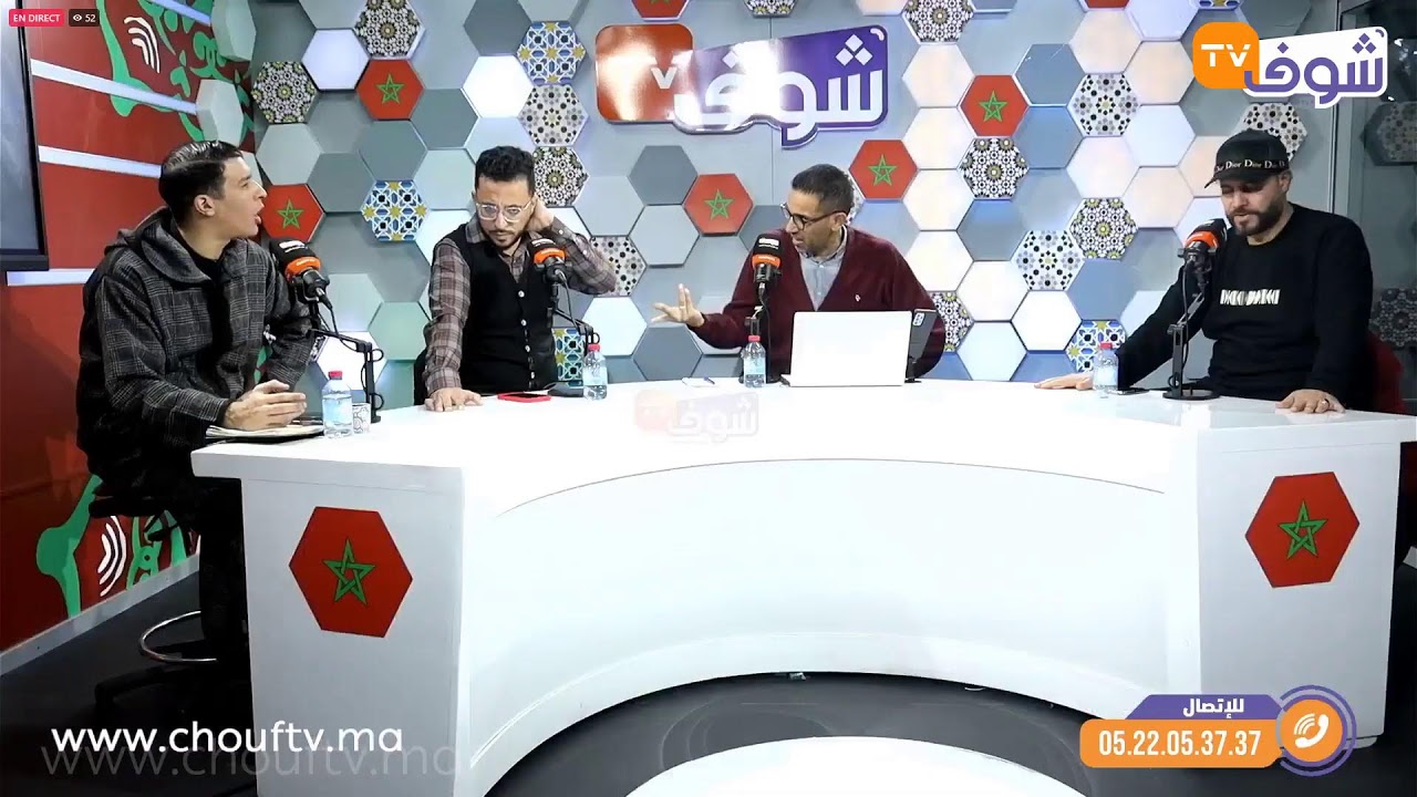 الرجاء يتوعد مزوري تذاكر الرجاء وأسفي/و الجيش الملكي يواجه بيراميدز بغيابات وازنة