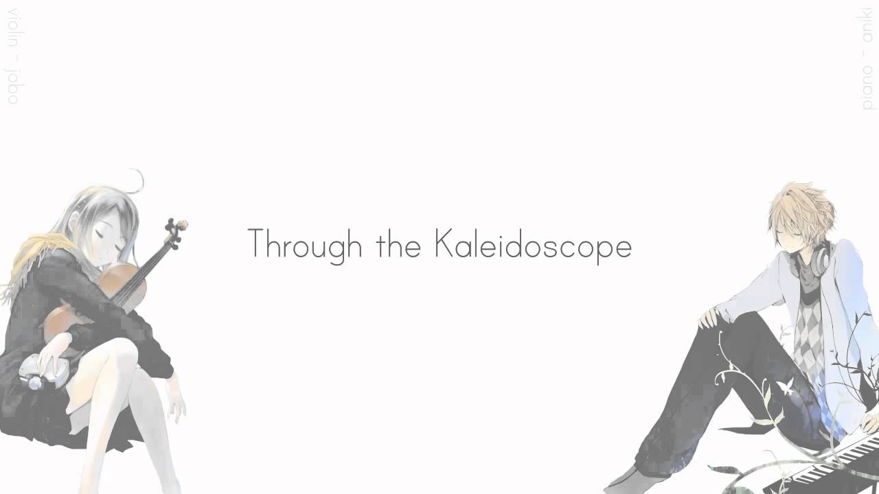【兄貴】Through The Kaleidoscope【jobofish】