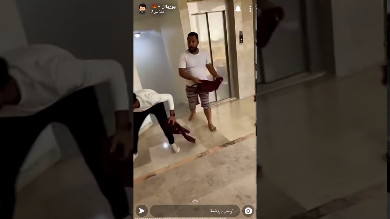 بوريان 🍁انتهى موضوع تيشيرت جابر