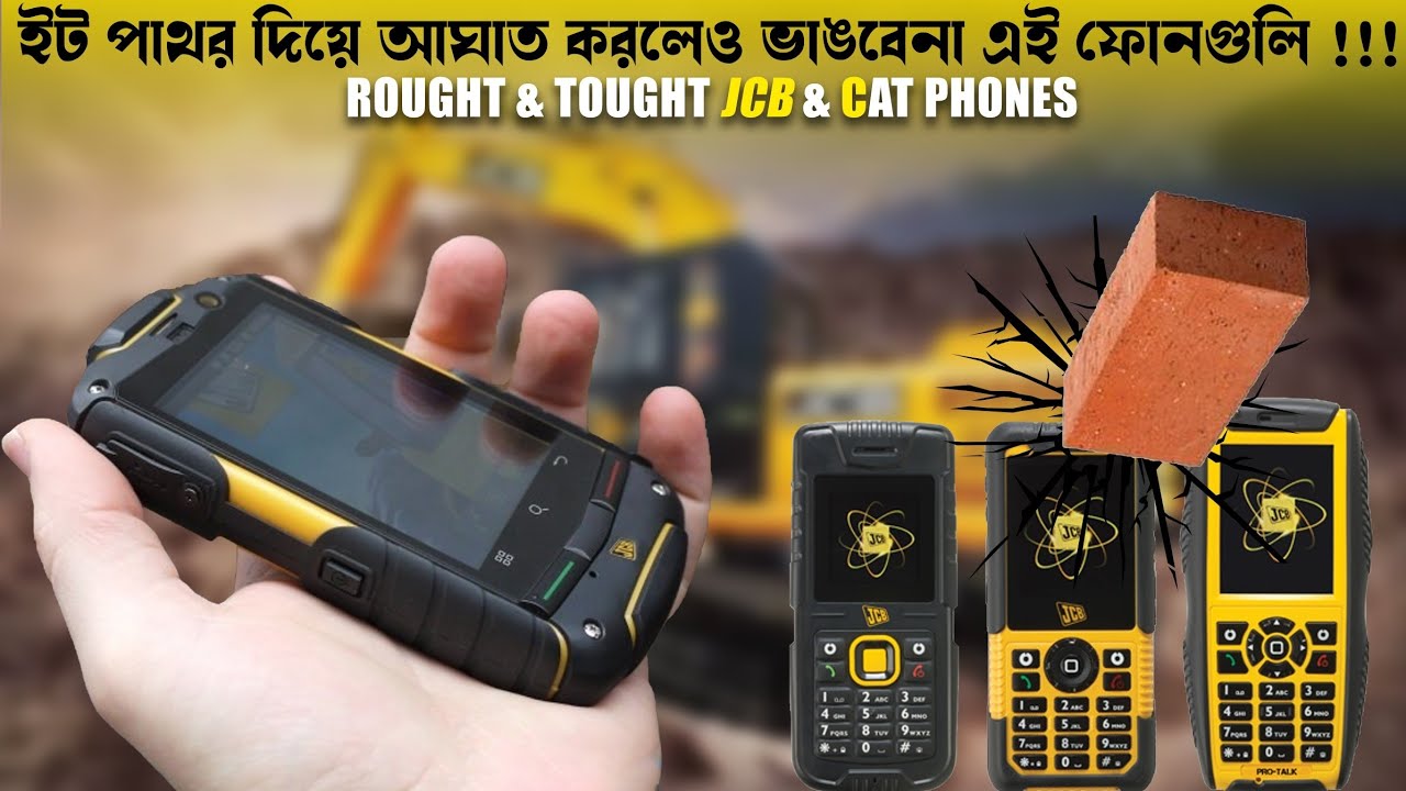 rough and tough JCB & CAT phone..