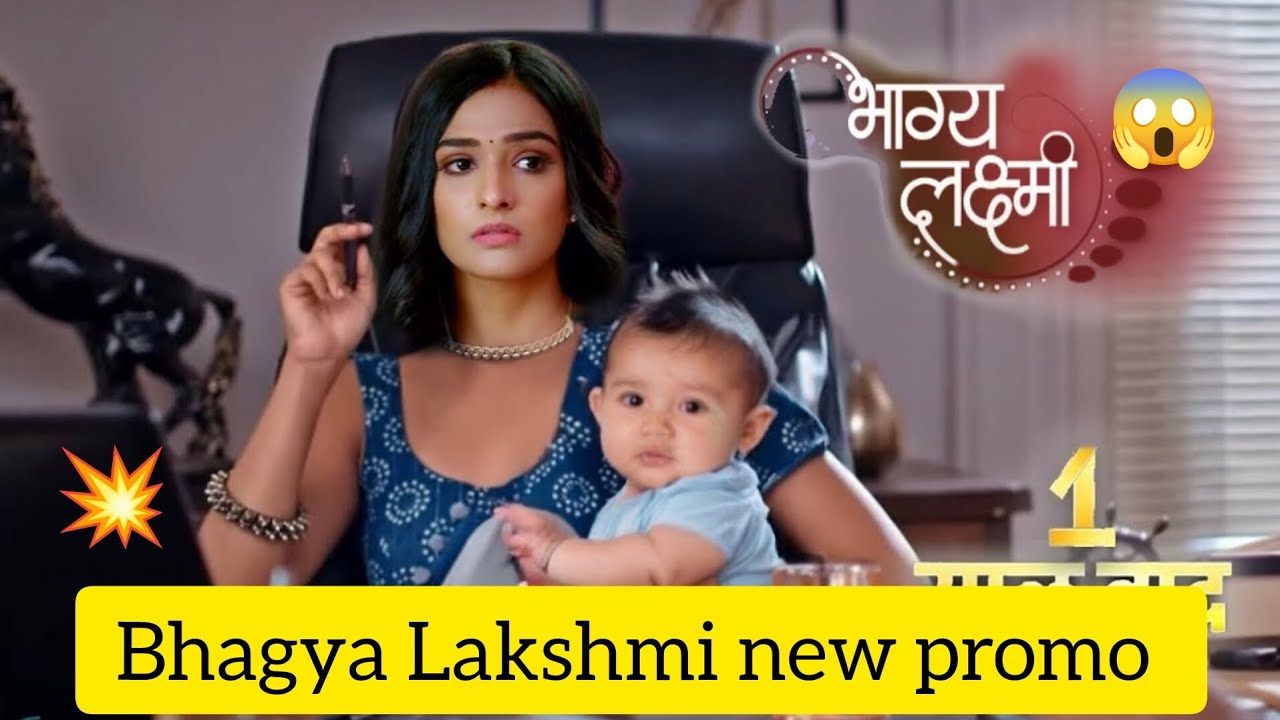 BHAGYA LAKSHMI UPCOMING TWIST EPISODE TODAY 