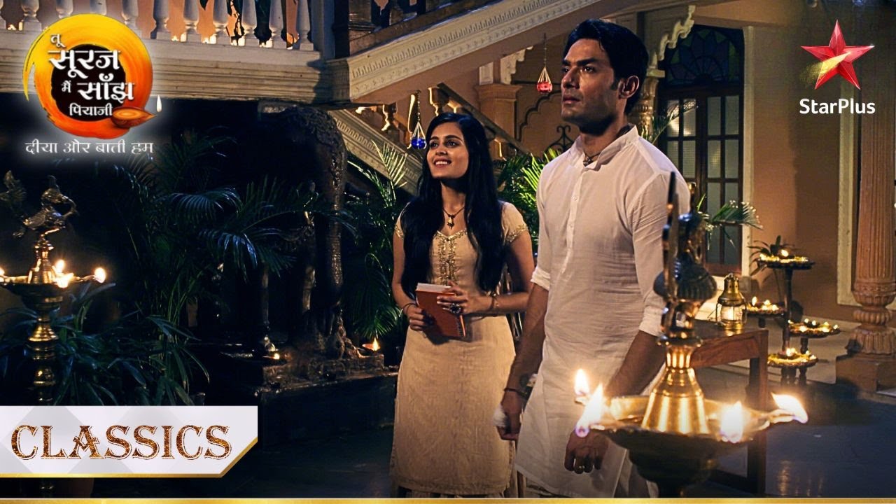 क्या Uma Shankar maanega Kanak ki बात? | Tu Sooraj Main Saanjh, Piyaji