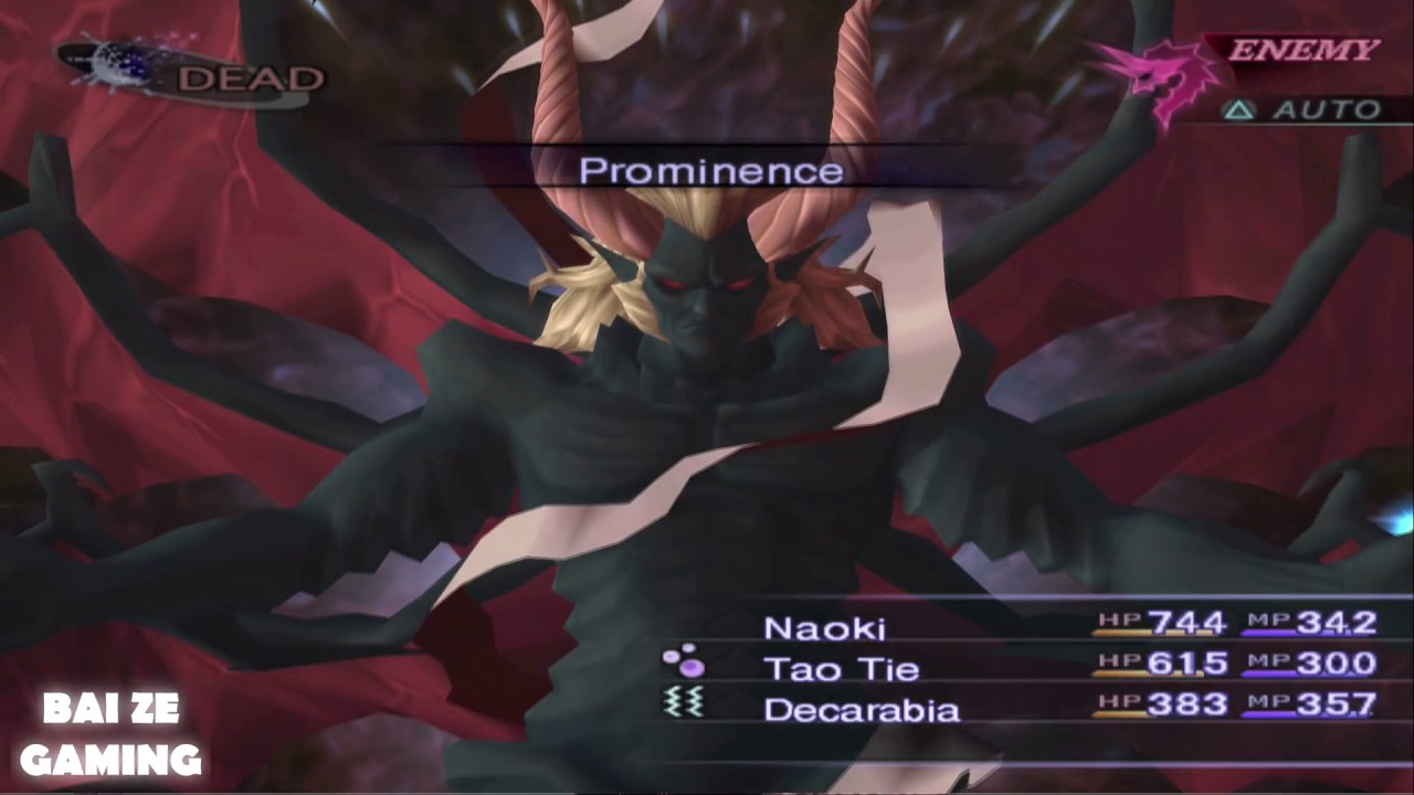 Shin Megami Tensei Nocturne Part 113 - Lucifer Defeated and Ending!