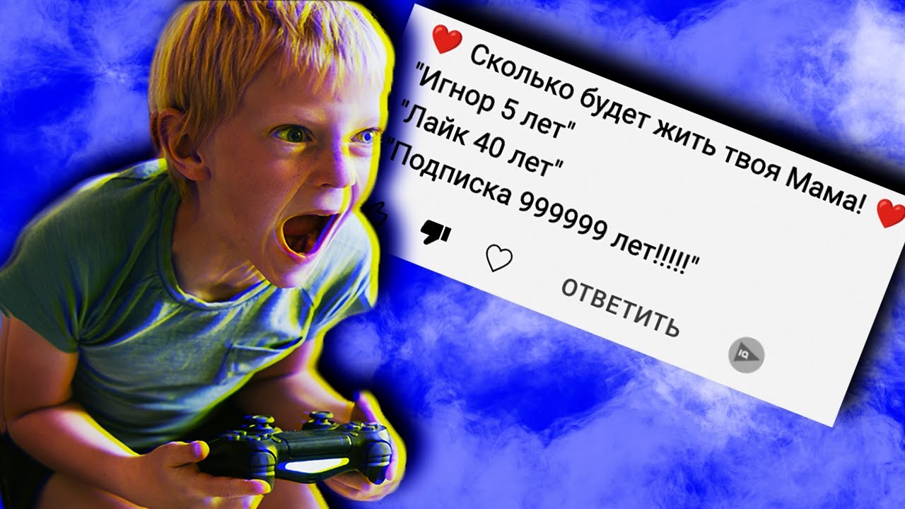 САМОПИАРЩИКИ В КОММЕНТАРИЯХ