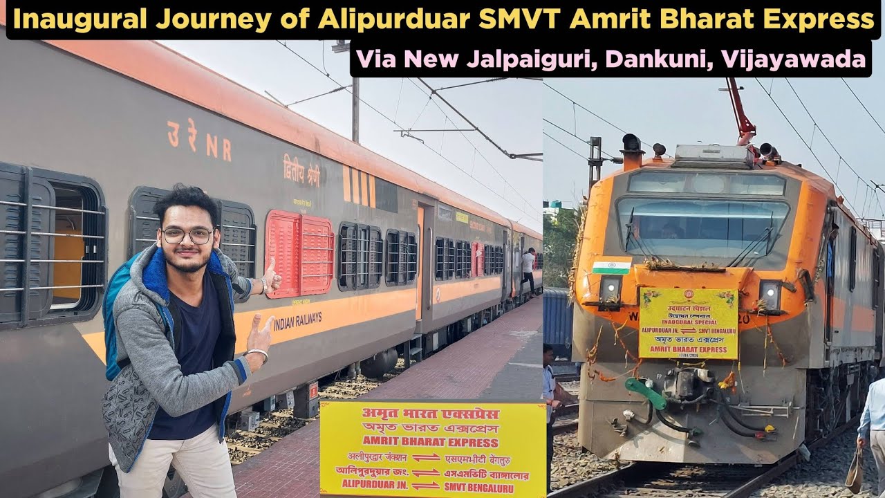 Inaugural Journey of Alipurduar SMVT Bengaluru Amrit Bharat Express *First Time Add Pantry Car*