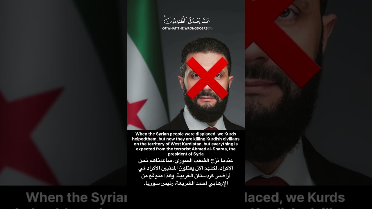 #kurdistan #rojava #syria #kurdish #attack #civilian #fyp #page #world