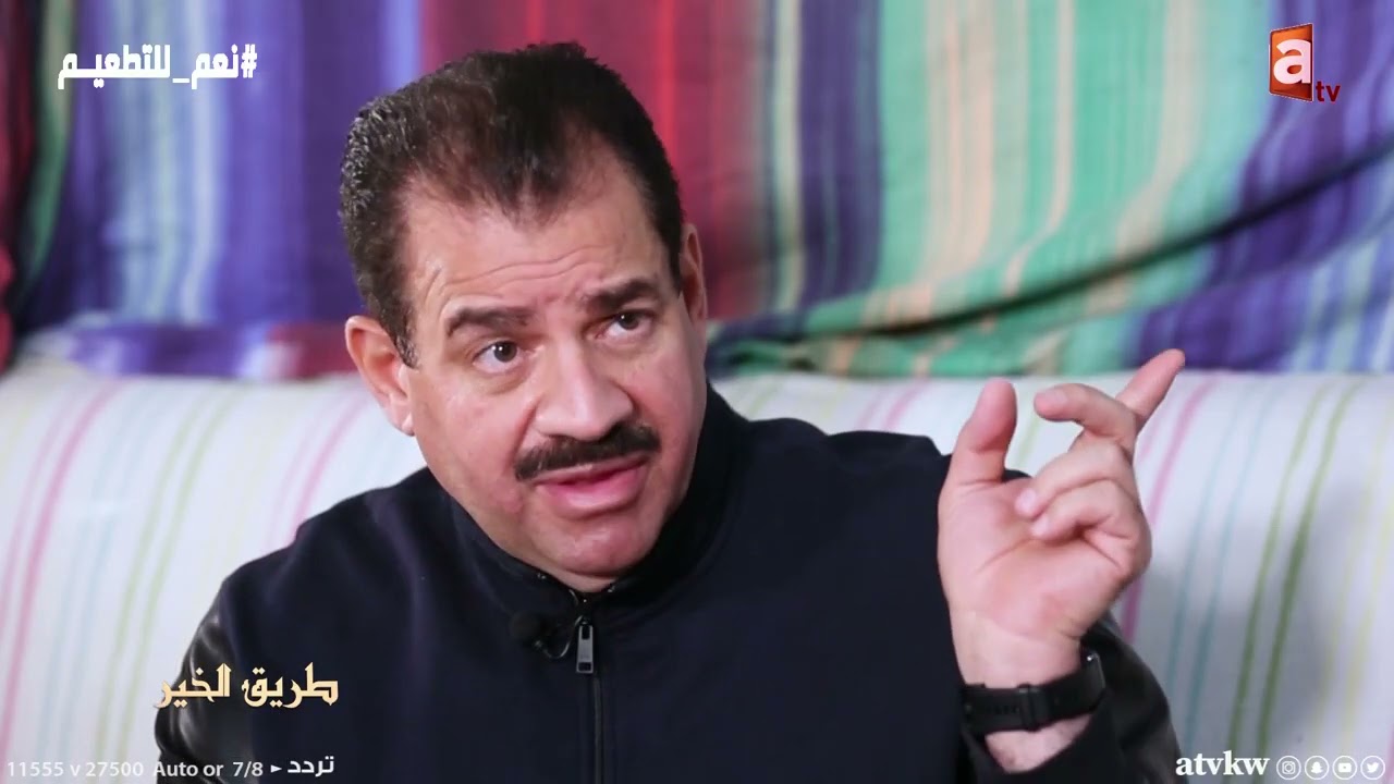 أبو محمد: اللجان الخيرية تقولهم معاق ما يردون عليك!!  ... طريق الخير