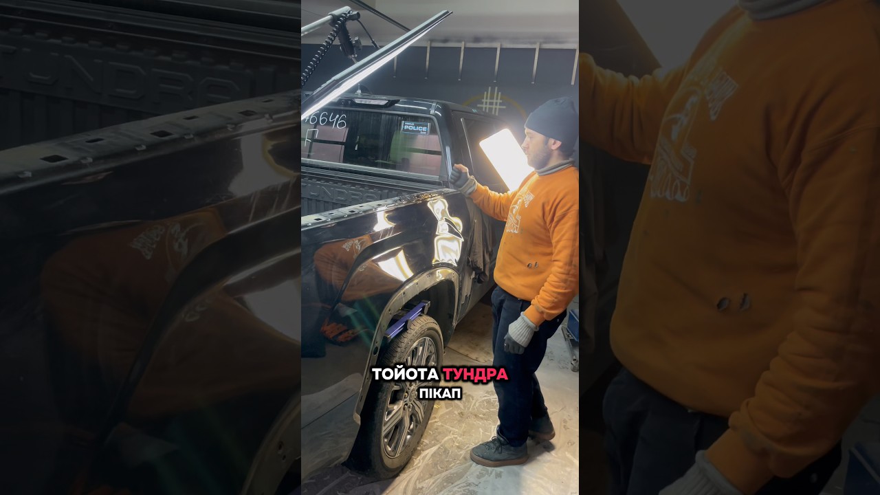 Як я видаляю вмятини #automobile #automotivetools #diy #pdr #funny #detailing