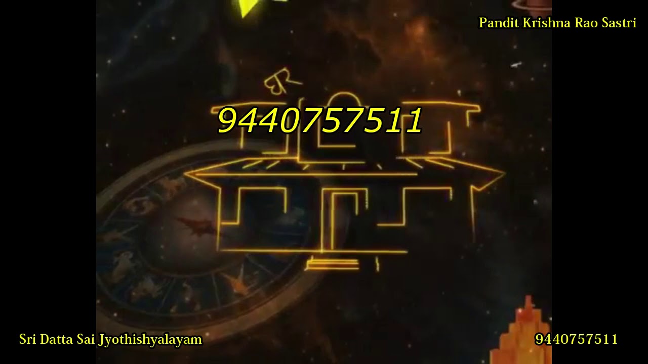 inti vastu
