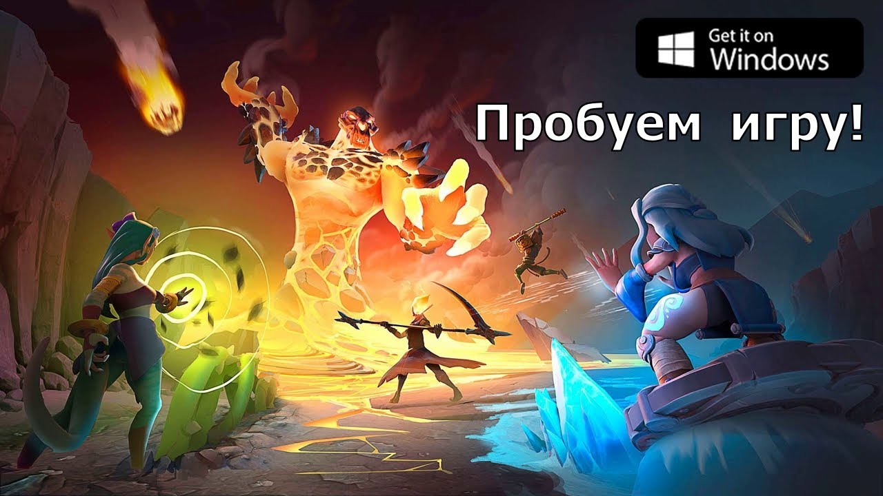 Elemental Raiders - Let's try a game with NFT! There is potential! So far only on PC, but it will...