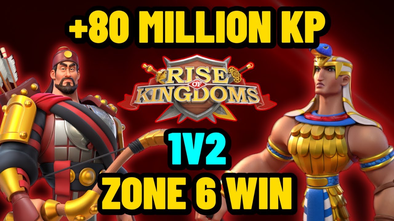 Мы выиграли 1 на 2 в Зоне 6 | 90 миллионов очков за убийства KVK 1