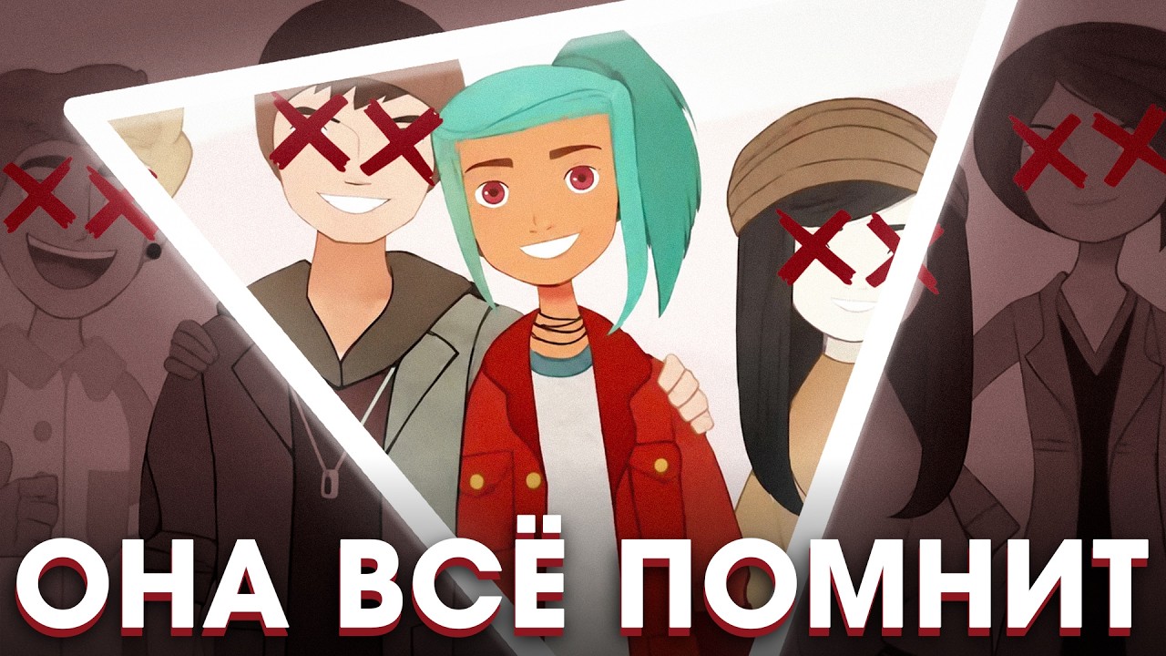 о чем была Oxenfree?
