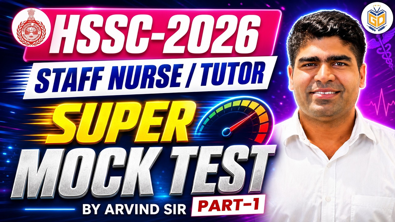 HSSC 2026 Staff Nurse LIVE Mock Test - PART-1 🚀 | Top MOST MCQs | By Arvind Sir | Dahiya Nursing