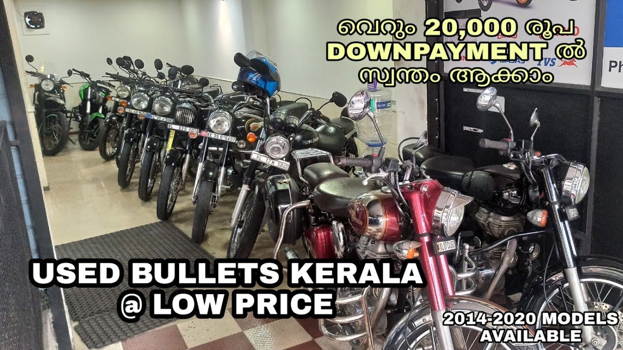 USED ROYAL ENFIELD'S KERALA