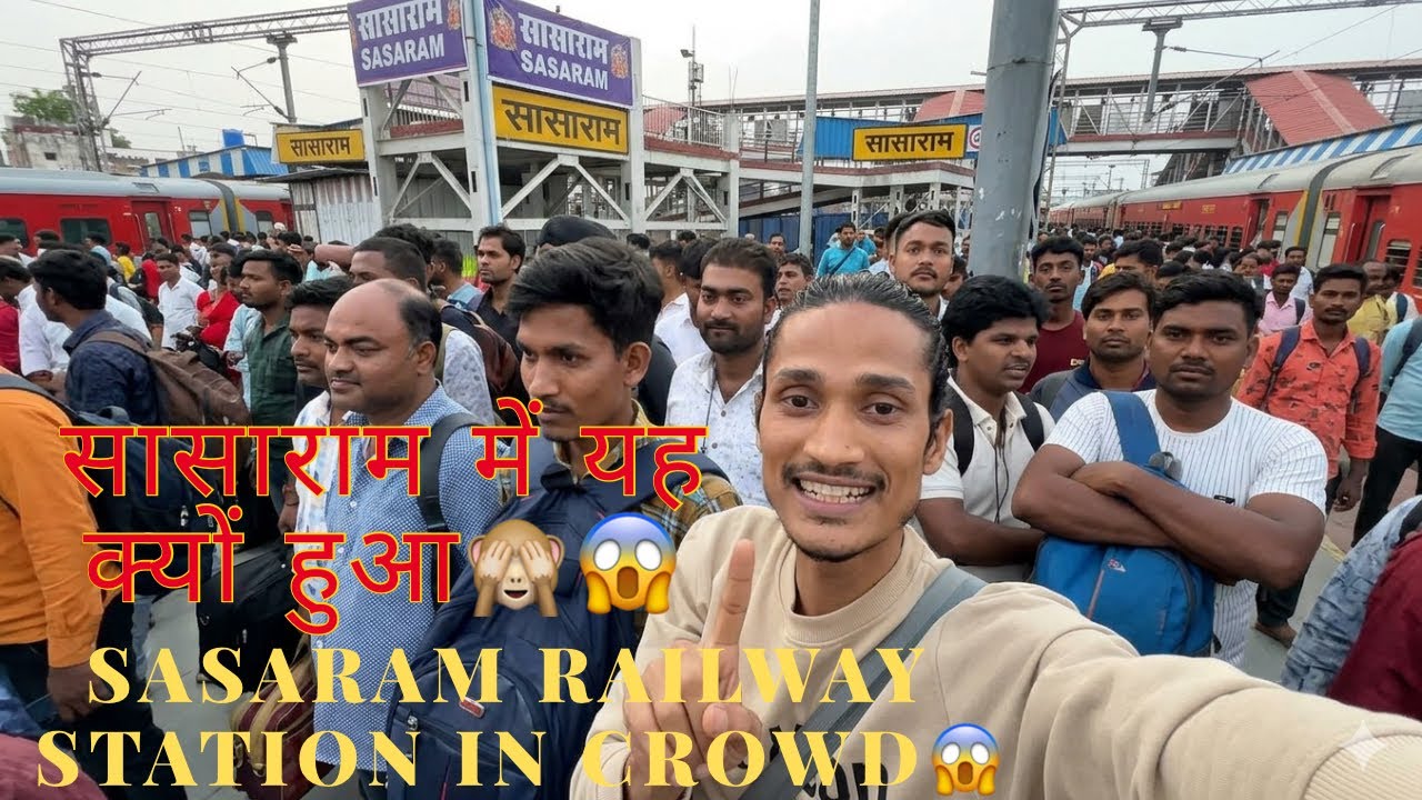 Sasaram Me ye Kyaa Hogya😱 || Sarkar Ne Banaya Ye Haal 