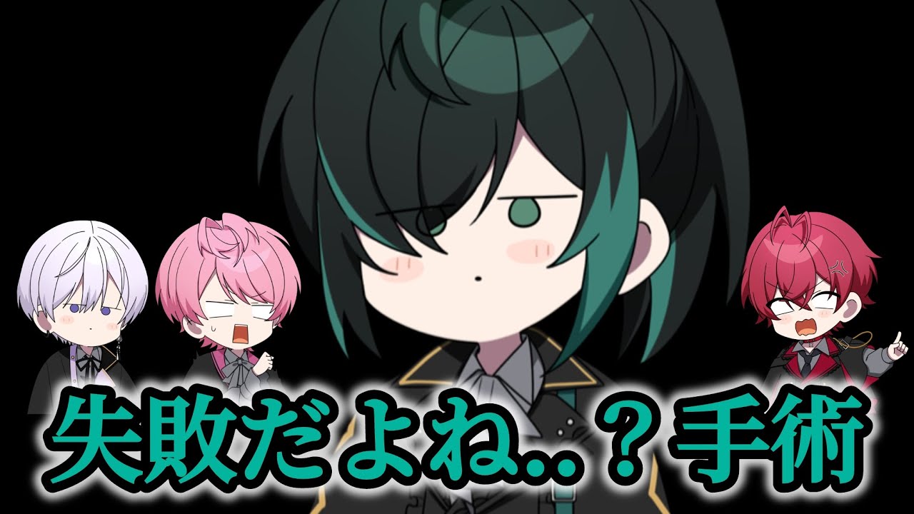 【完全復活！！】しゆんくんおかえりなさい！！！！【騎士X切り抜き】【文字起こし】