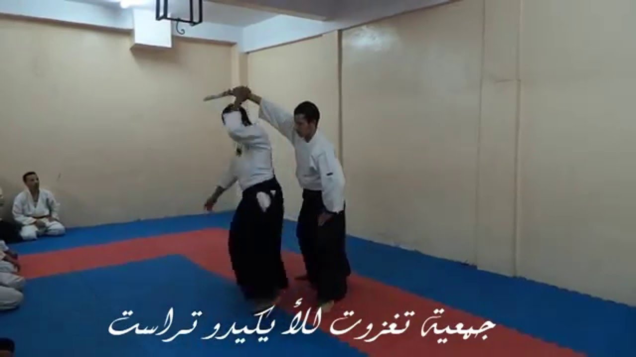 aikido bouhrida 01