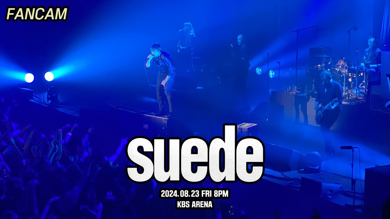 [팬캠] SUEDE(스웨이드) LIVE IN KOREA (2024.08.23, KBS ARENA)