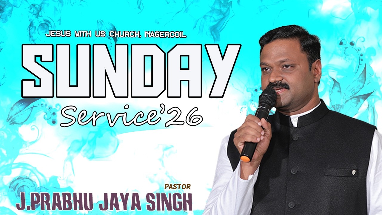 🔴LIVE | SUNDAY 1st SERVICE   || Pr.PRABHU JAYA SINGH   |15-02-2026| JWUC NAGERCOIL ||