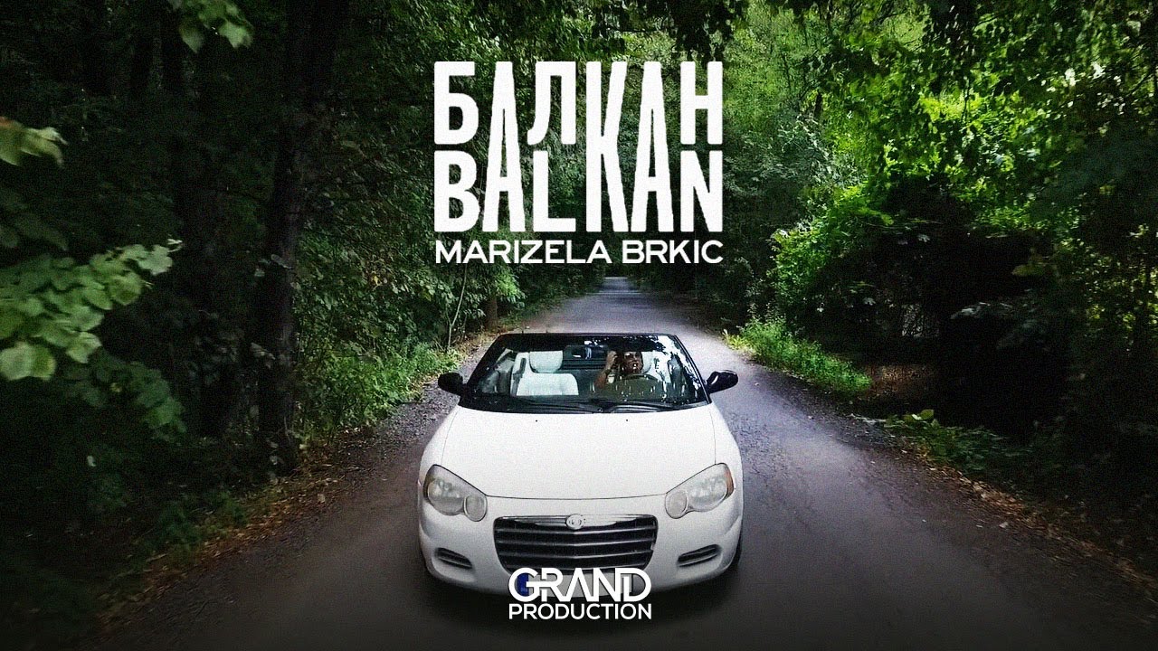 Marizela Brkic - Balkan - Official Video (2016)