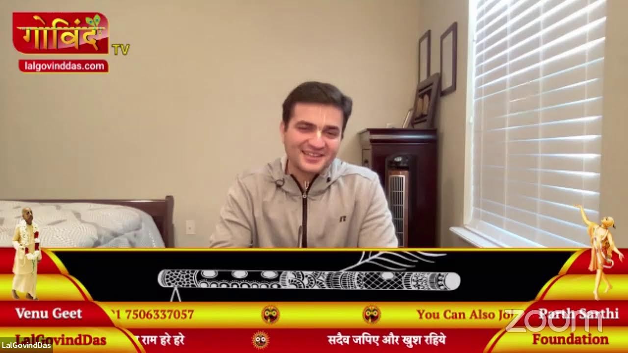 HG Lal Govind Pr !
