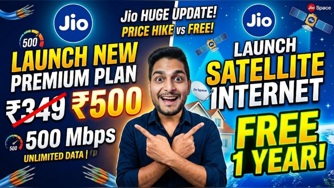 Jio запускает премиум-тариф | Jio запускает собственный спутниковый интернет в Индии