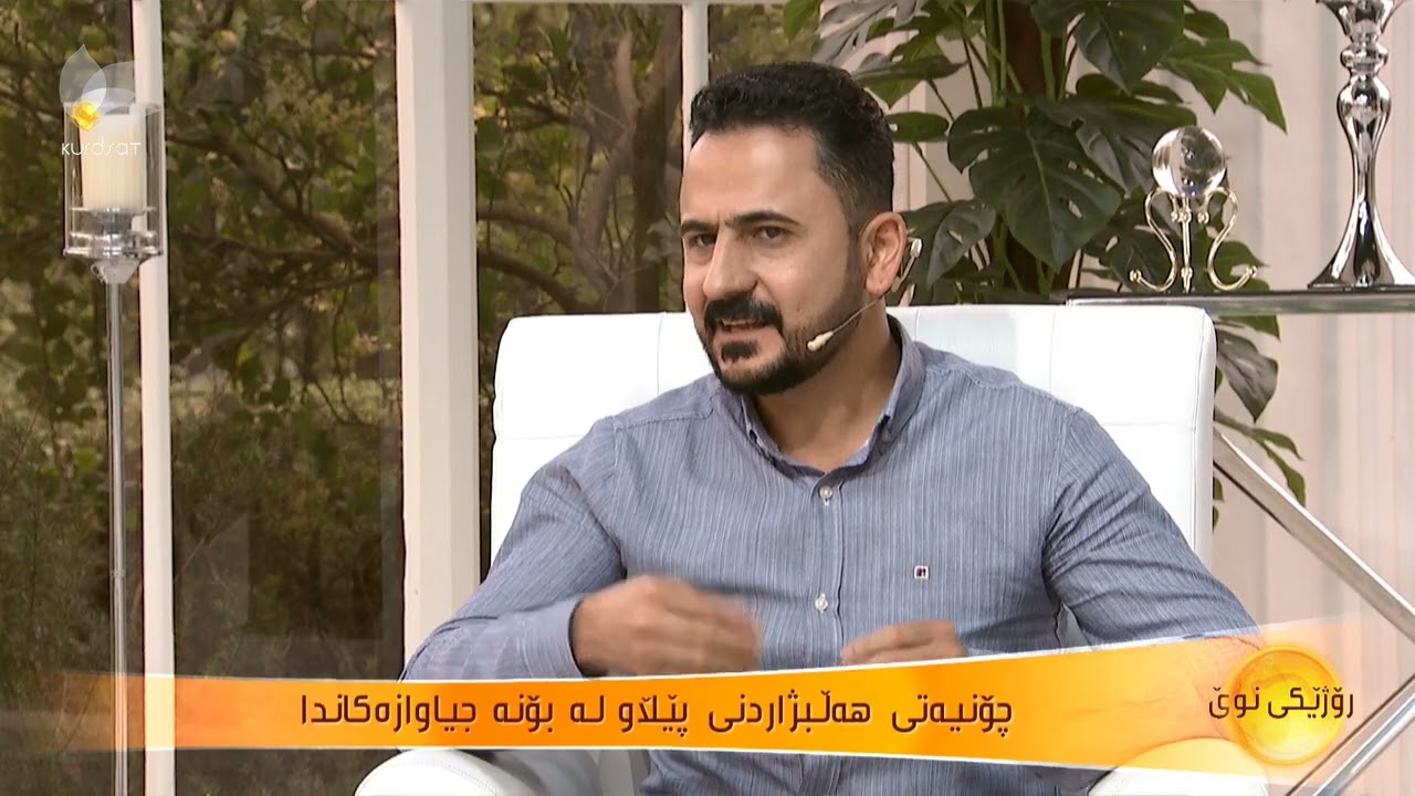 چۆنیەتی هەڵبژاردنی پێڵاو لە بۆنە جیاوازەکاندا