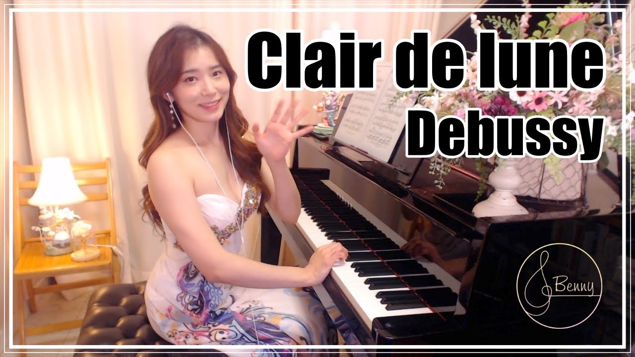 Debussy - Clair de Lune 드뷔시 달빛  / Benny piano 베니피아노