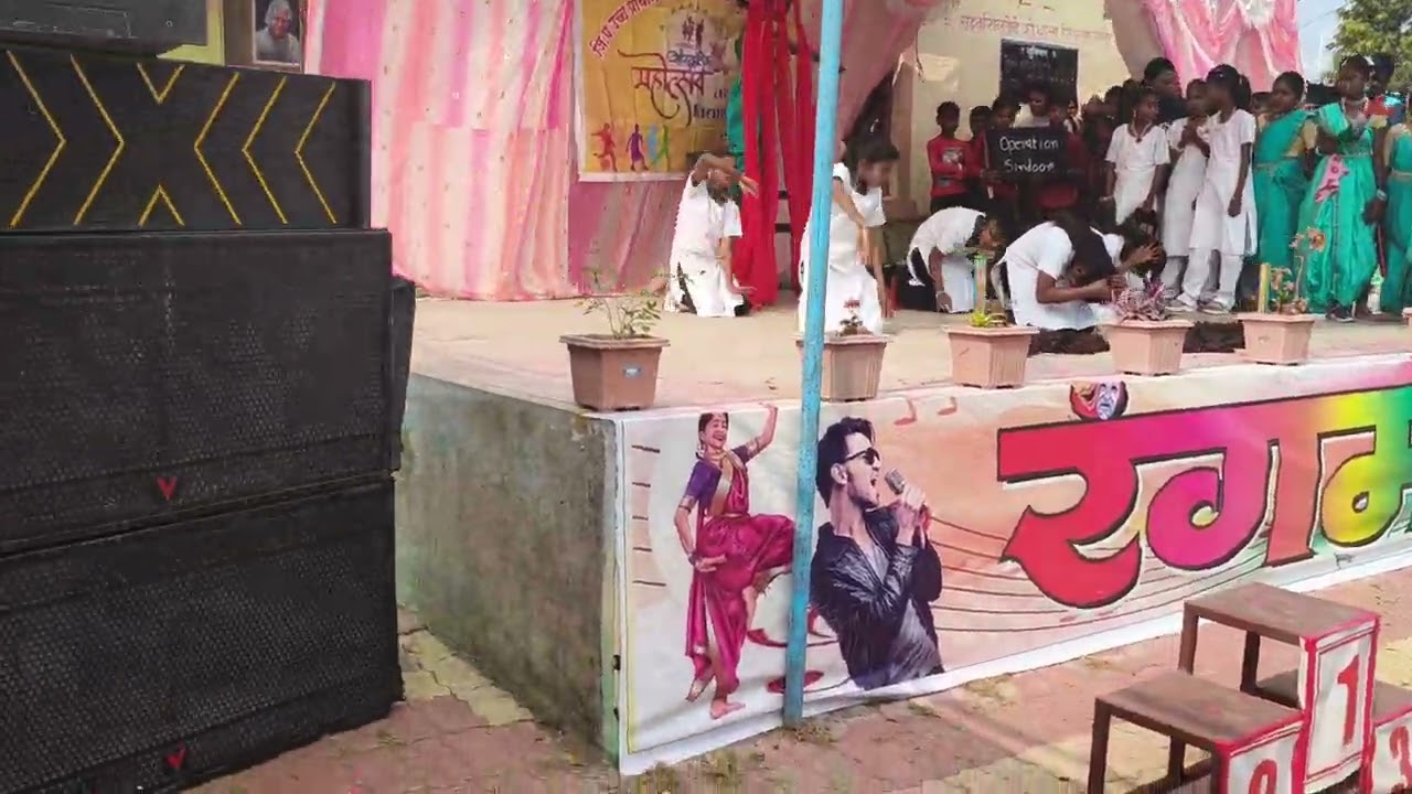 Opertion Sindoor dance perfrmance by fifth standard from Bhankhed Khurd. District -Amravati.