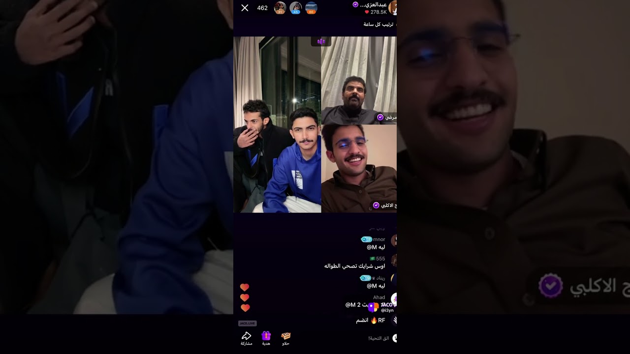 بث عبدالعزيز الأسلمي سوالف لا نهائية مع بهاج