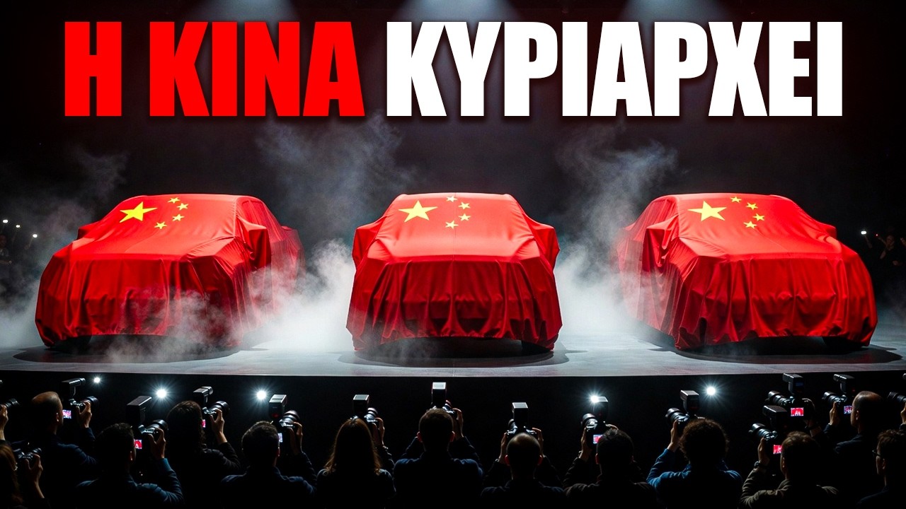 5 ΚΙΝΕΖΙΚΑ PICKUP 2026 Που Εκθρονίζουν Τις Μεγάλες Αυτοκινητοβιομηχανικές Δυνάμεις