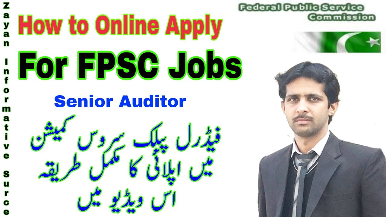 FPSC Apply Online | How to Online Apply for FPSC Jobs |Senior Auditor 2020 | Source of Learning