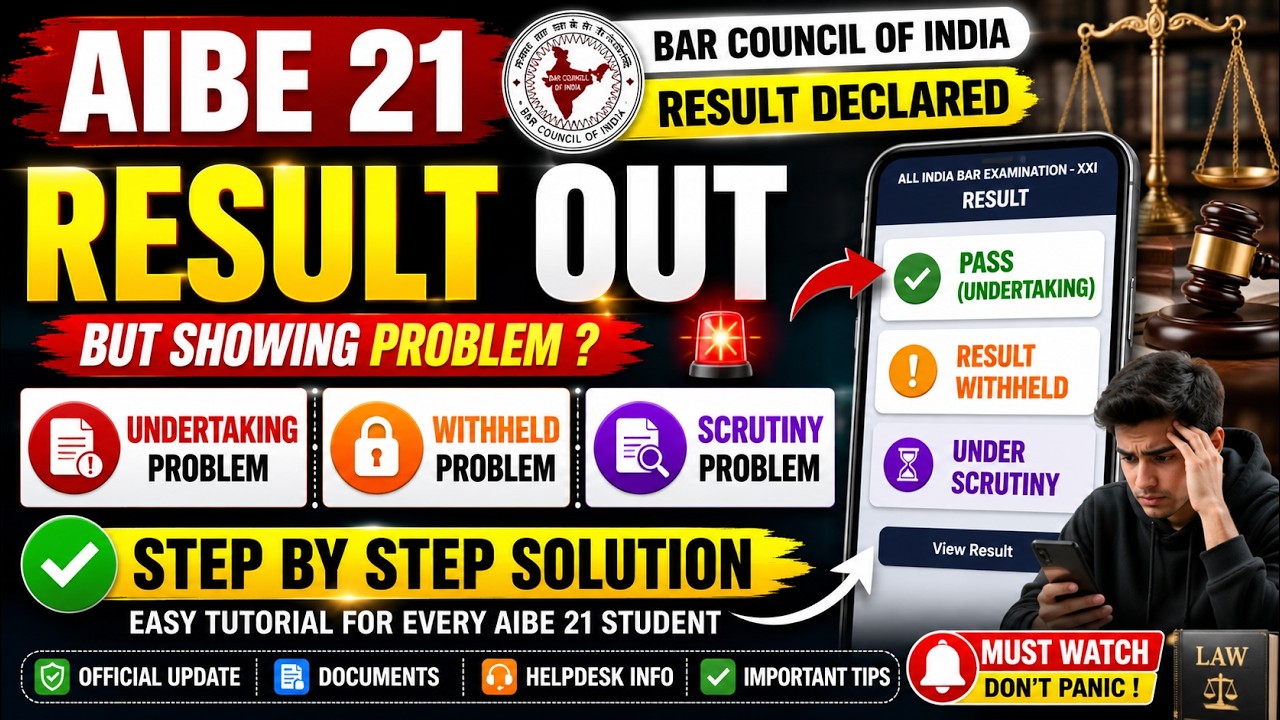 AIBE 21 Result OUT, Undertaking, Withheld & Scrutiny Problem? Complete Step-by-Step Solution #bci