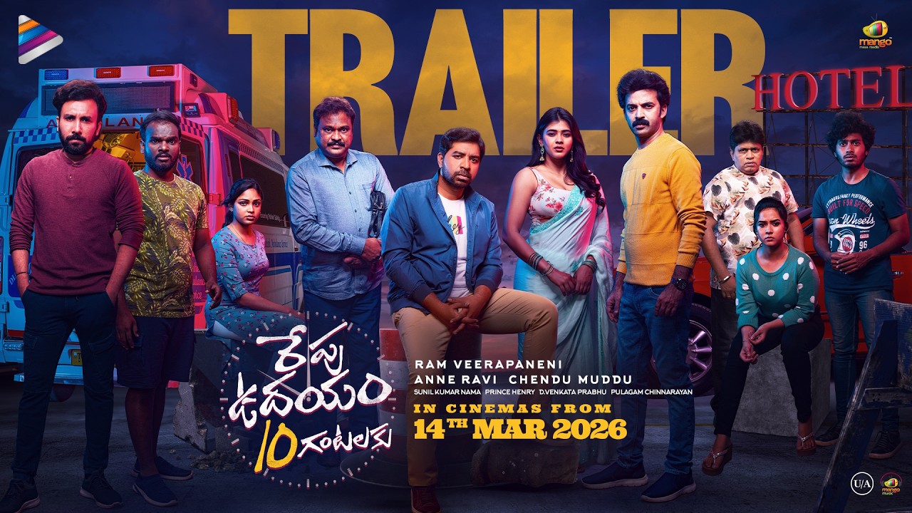 Repu Udayam 10 Gantalaku Movie Trailer 4K | Abhinav Gomatam | Hebah Patel | Chaitanya Rao | TFN