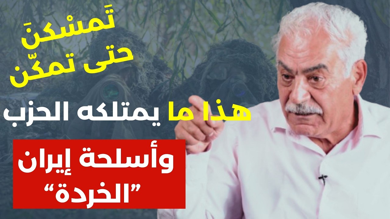 الحرب العظمى الصين دخلت ورجال الله في الميدان مجدداً! قلنالكن حرب التحرير وباب باي اسرائيل ما صدقتوا