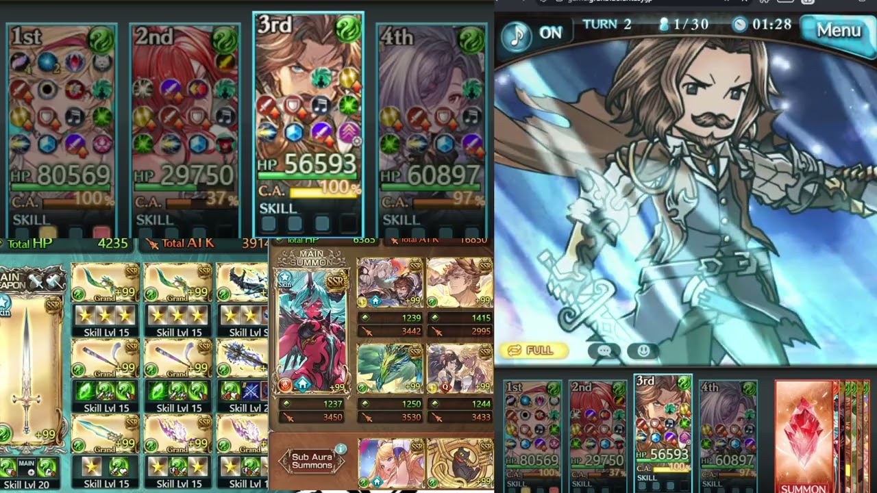 GBF: Walfrid (Grand) Test (Bennu) (Full Auto)