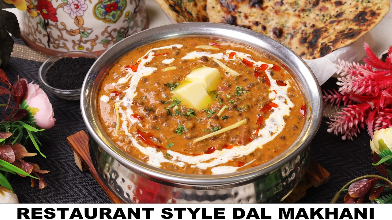 घर पर बनाये आसानी एक दम रेस्टोरेंट जैसी दाल मखनी | Dal Makhani Recipe In Hindi - दाल मखनी